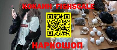альфа пвп VHQ Туймазы