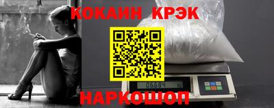 альфа пвп VHQ Туймазы