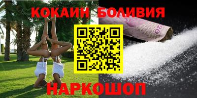 мефедрон Тула