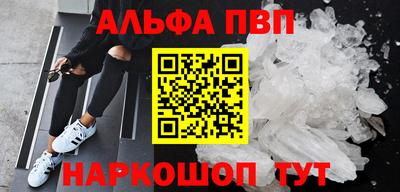 MDMA Тулун