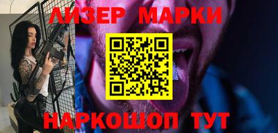 альфа пвп VHQ Туймазы
