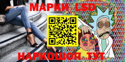 MDMA Тулун