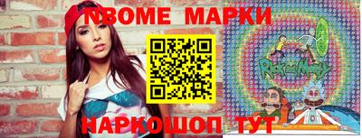 мефедрон Тула