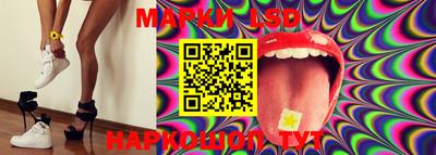 MDMA Тулун