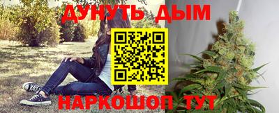 мефедрон Тула