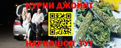 MDMA Тулун