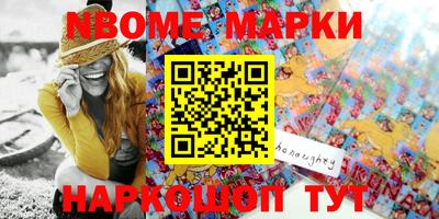 MDMA Тулун