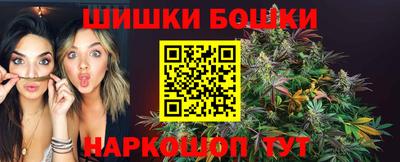 MDMA Тулун