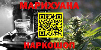 MDMA Тулун