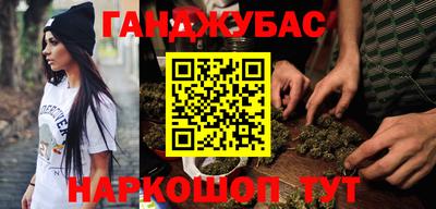 MDMA Тулун