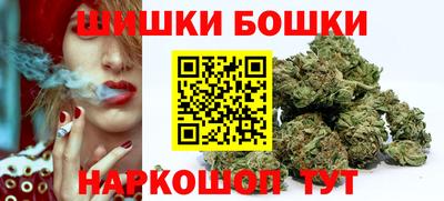 мефедрон Тула