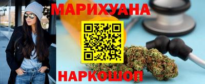 альфа пвп VHQ Туймазы