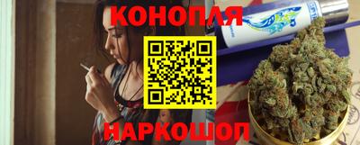 MDMA Тулун