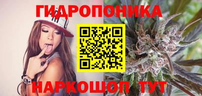 альфа пвп VHQ Туймазы