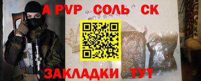 дмт Усть-Илимск