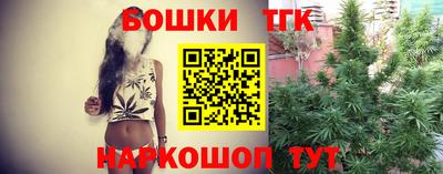 альфа пвп VHQ Туймазы