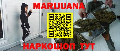 мефедрон Тула