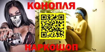 дмт Усть-Джегута