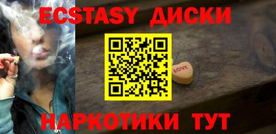 мефедрон Тула