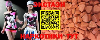 альфа пвп VHQ Туймазы