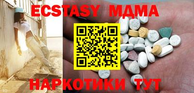 альфа пвп VHQ Туймазы