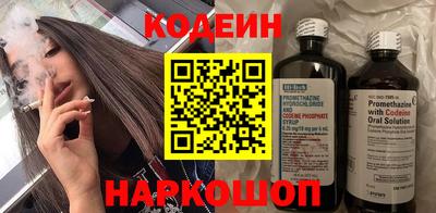 альфа пвп VHQ Туймазы