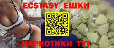 мефедрон Тула