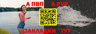 мефедрон Тула