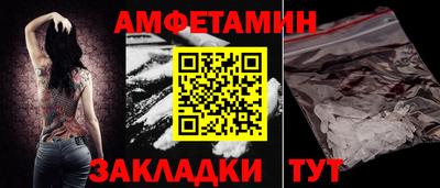 дмт Усть-Джегута