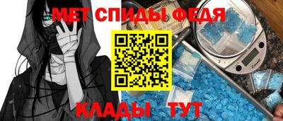 MDMA Тулун