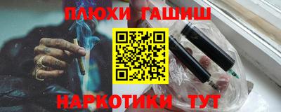 мефедрон Тула