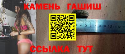 мефедрон Тула