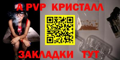 MDMA Тулун