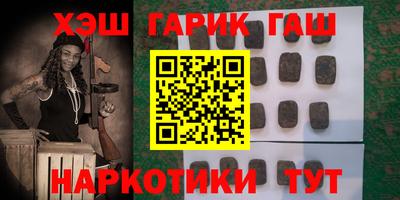 MDMA Тулун