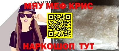 альфа пвп VHQ Туймазы