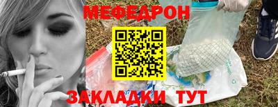 альфа пвп VHQ Туймазы