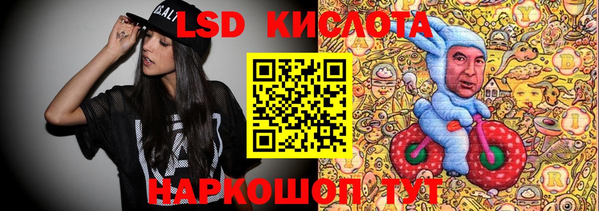  Cocaine Нефтекамск